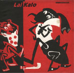 Thema Books - Lal Kalo (The Red and the Black) - Girindrasekhar Bose