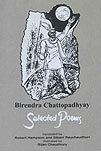 Thema Books - Birendra Chattopadhyay: Selected Poems